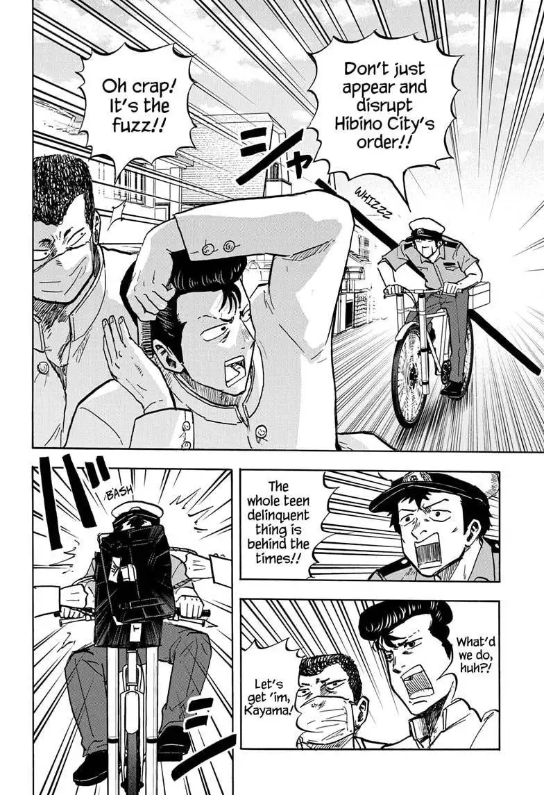 High School Family: Kokosei Kazoku Chapter 87 2